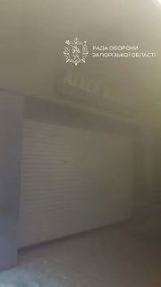 Пожар в Запорожье и прилеты в Изюме