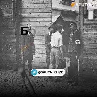 В Литве отмечают годовщину ликвидации Вильнюсского гетто