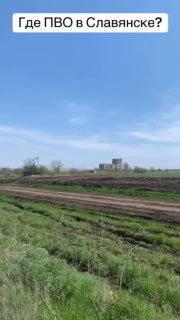 Автор канала Aviahub рассуждает о дефиците ракет ПВО и приоритетах их использования