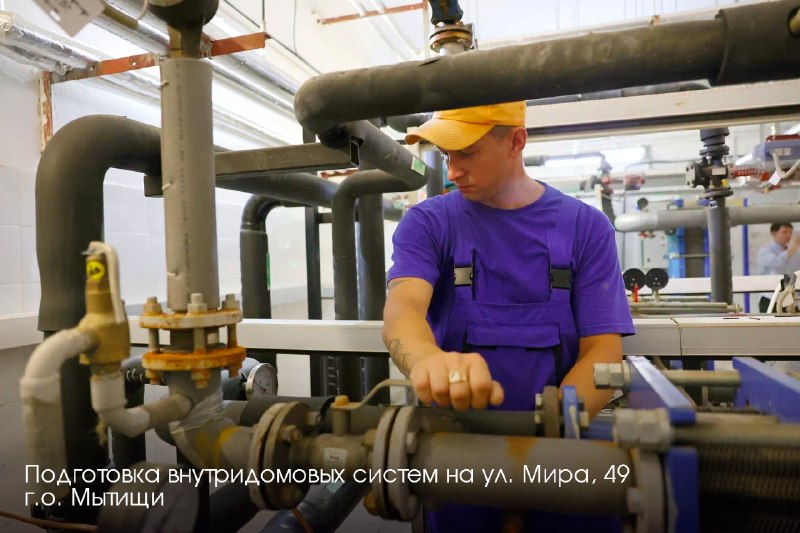 Иллюстрация 4
