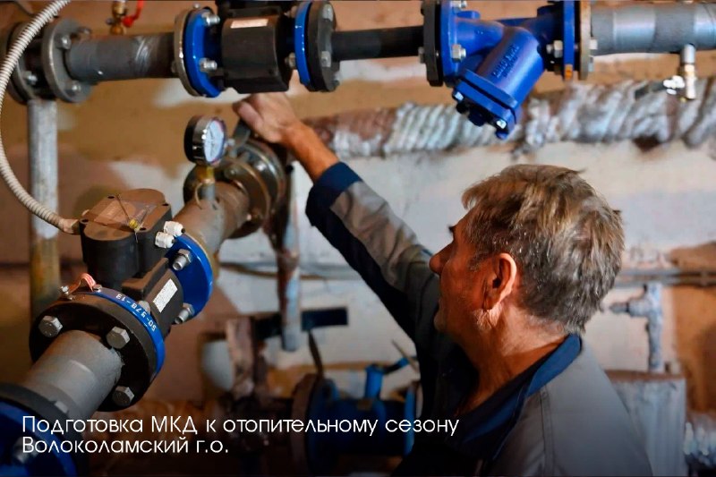 Иллюстрация 6