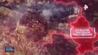 История выживания танка Т-90М «Крепыш» после массированных атак дронов