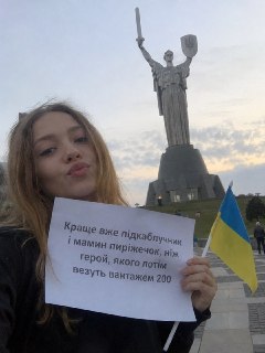 Иллюстрация 3