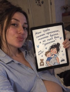 Иллюстрация 1