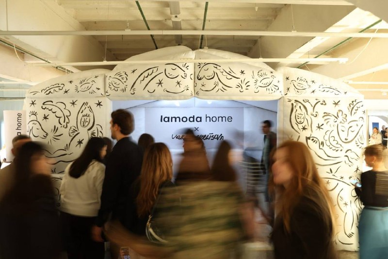 Бренд Lamoda home представил мягкий дом-инсталляцию на ярмарке blazar