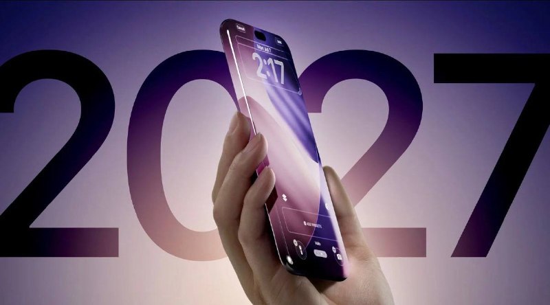 Иллюстрация 3