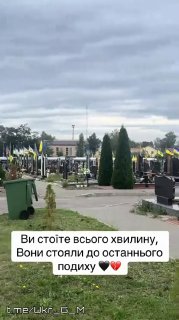 Иллюстрация 2