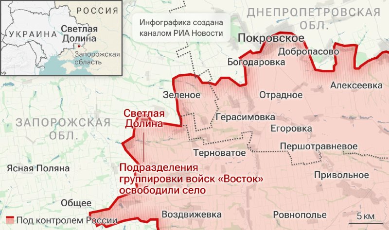 Иллюстрация 5