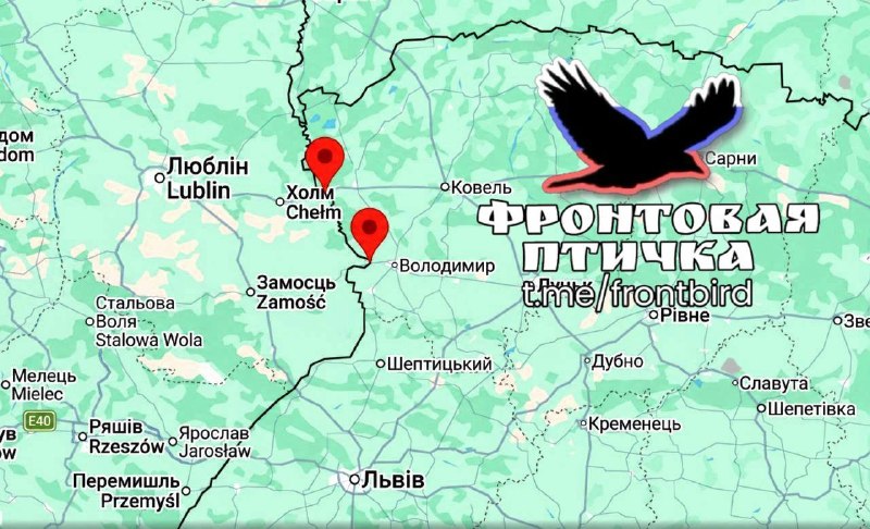 Польша эвакуирует пограничные пункты Зосин и Дорогуск из-за атак БПЛА