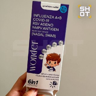 Иллюстрация 2