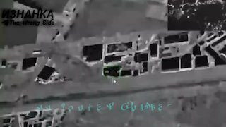 Массированная атака БПЛА на промышленные объекты и жилую застройку в ряде регионов РФ