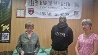 Иллюстрация 1