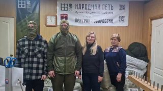 Иллюстрация 7