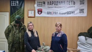 Иллюстрация 9