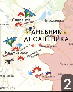 Иллюстрация 3