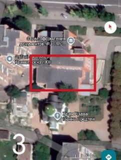 Иллюстрация 4