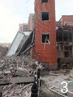 Иллюстрация 5