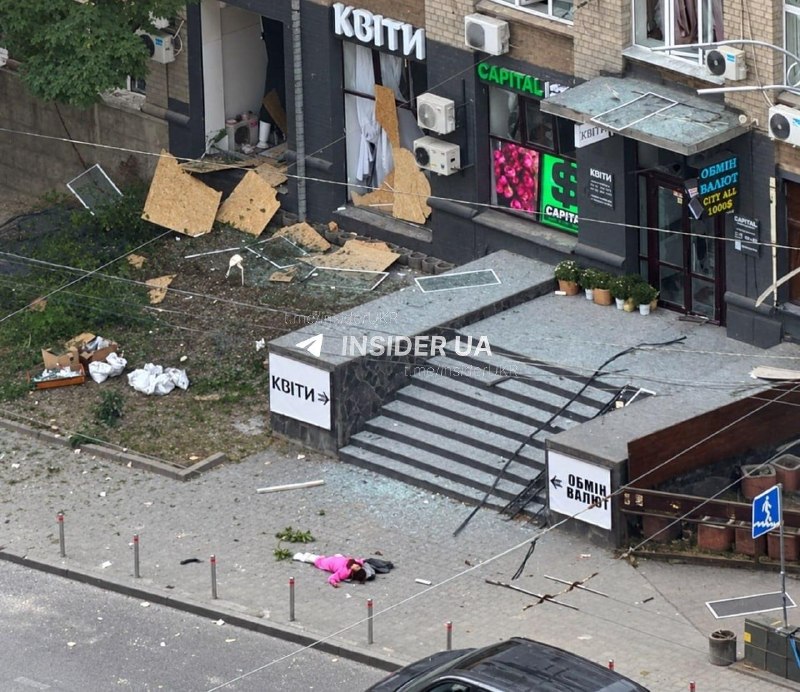 Иллюстрация 8