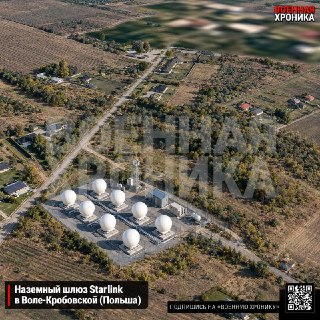 Расследование поджога станции Starlink в Польше переходит на уровень Национальной прокуратуры