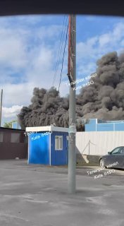 Удар БПЛА «Герань-5» по складу «Макдональдс» в Киевской области