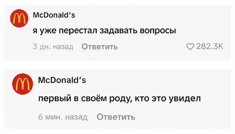 Иллюстрация 2