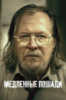 Иллюстрация 5