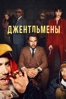 Иллюстрация 7