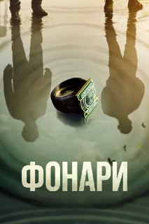 Иллюстрация 9
