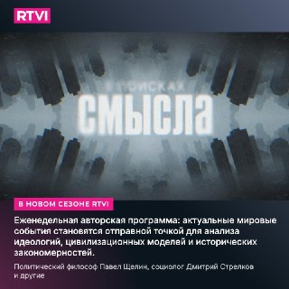 Иллюстрация 6