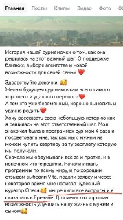 Иллюстрация 3