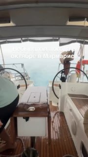 Иллюстрация 2