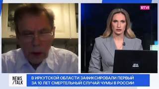Иллюстрация 1