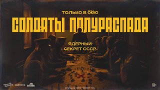 Иллюстрация 1