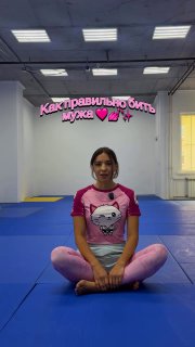 Иллюстрация 2