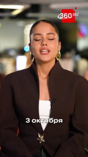 Иллюстрация 1