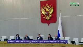 Иллюстрация 1