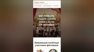 Иллюстрация 2