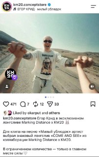 Иллюстрация 5