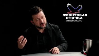 Заявления Зеленского и Трампа о ситуации с российскими ударами