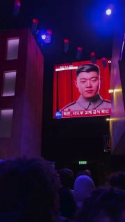Маркетологи Call of Duty устроили фейковый репортаж о нападении КНДР в Южной Корее
