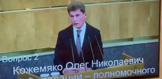 В России предложили перенести часть дата-центров на Дальний Восток для защиты от ударов