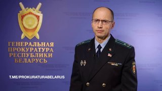 Генпрокуратура Беларуси проверит клип Егора Крида на предмет реабилитации нацизма