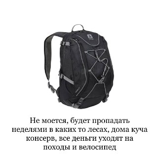 Иллюстрация 2
