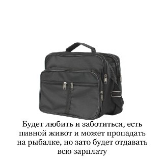 Иллюстрация 4