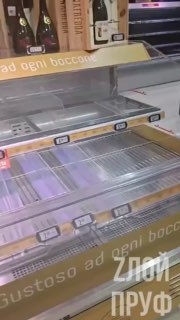 Забастовка дальнобойщиков в Италии привела к дефициту продуктов в магазинах