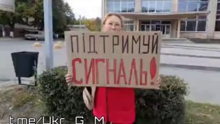 Массовые протесты семей пропавших и пленных ВСУ охватили города Украины