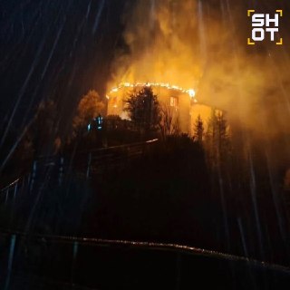 Иллюстрация 1