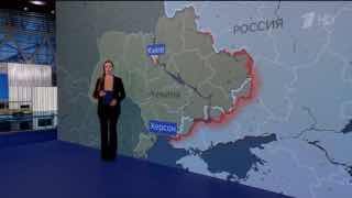 Режим прекращения огня охватит Алешки и гуманитарные маршруты в Херсонской области