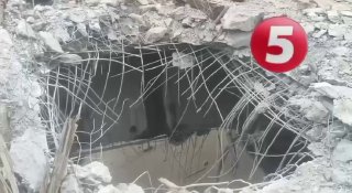 На украинском ТВ показали последствия попаданий ВС РФ по Южному мосту в Киеве