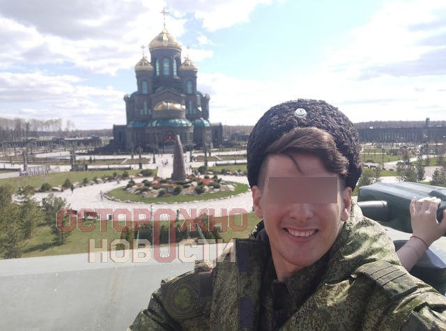Казака, участвовавшего в параде Победы, оштрафовали за исторические фото в ВК